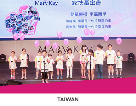 Children on stage at a Taiwan Fund for Children and Families event supported by Mary Kay Taiwan. 